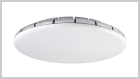 Steinel, LED sensor lighting, PIR