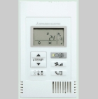 controls, BMS, BEMS, Mitsubishi Electric, hotel