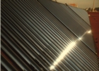 BSS Industrial, DHW, solar thermal