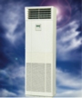 MHI, Mitsubishi Heavy Industries, air conditioning