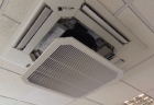 Mitsubishi Electric, air conditioning, cassette, lower grille