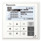 BMS, Building management system, controls, Panasonic, air conditioning