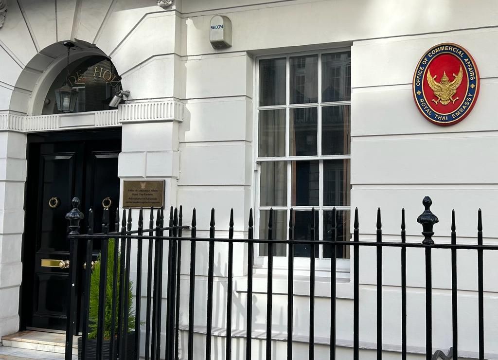 Royal Thai Embassy, London
