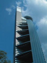 Telekom Tower